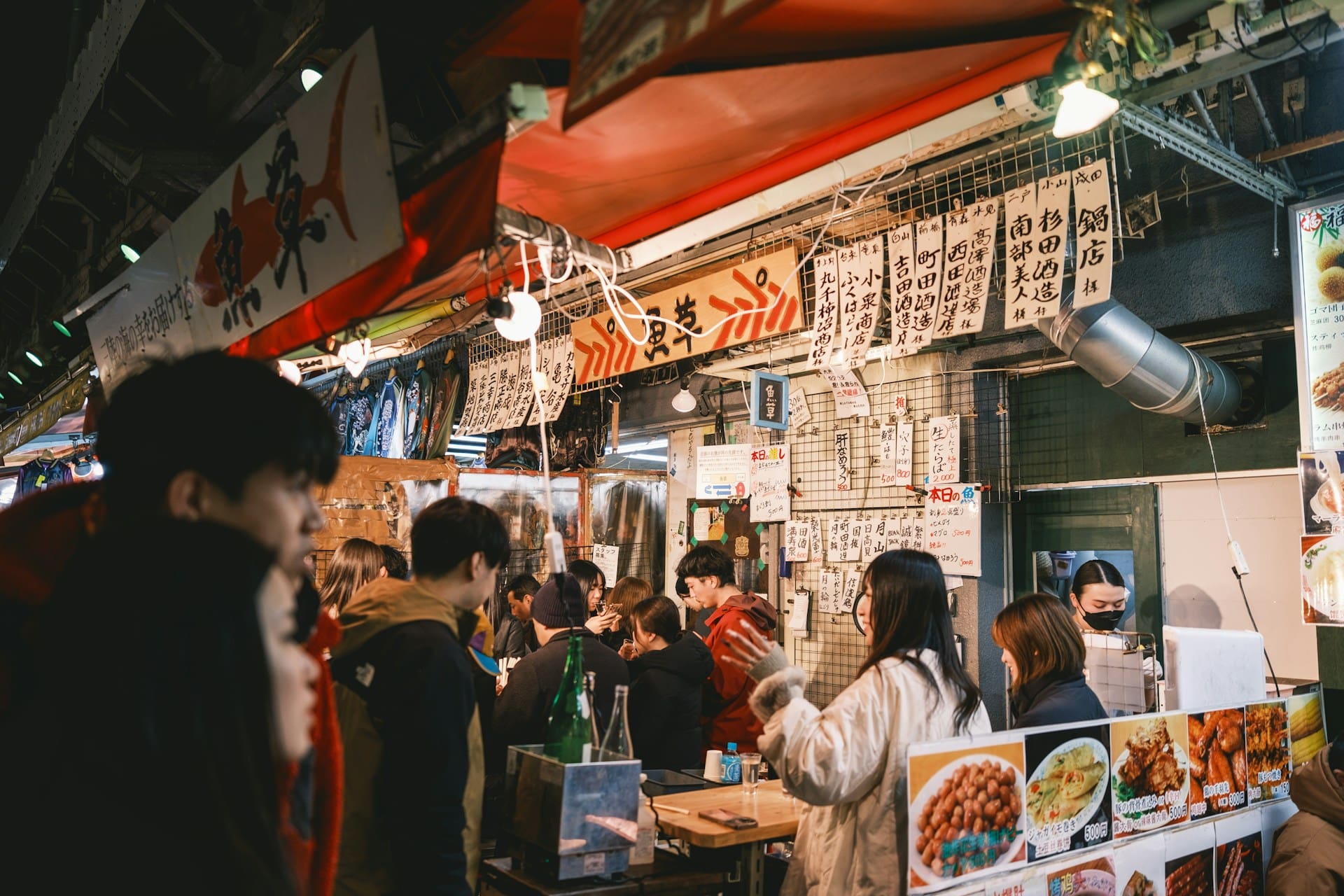 japán gazdaság